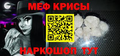 jwh Ипатово