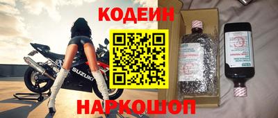 скорость Изобильный
