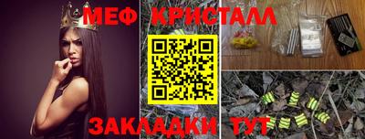 jwh Ипатово