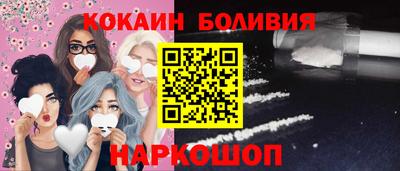 jwh Ипатово