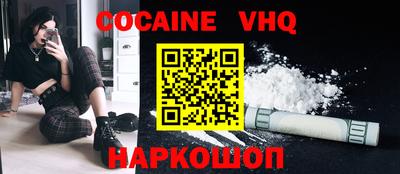 каннабис Ирбит