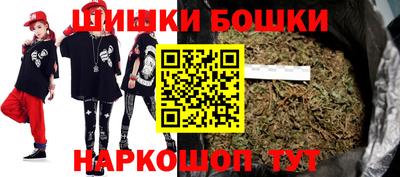 jwh Ипатово