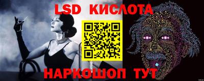 каннабис Ирбит