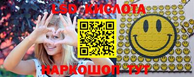 jwh Ипатово