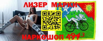 jwh Ипатово