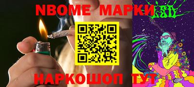 каннабис Ирбит