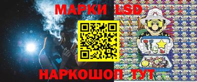jwh Ипатово