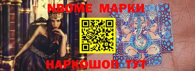 скорость Изобильный