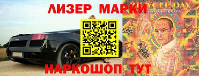скорость Изобильный