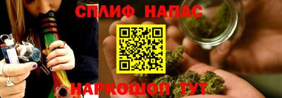 jwh Ипатово