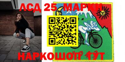 каннабис Ирбит