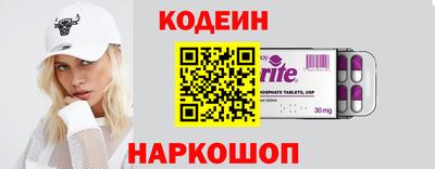 jwh Ипатово