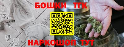 jwh Ипатово