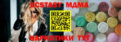 каннабис Ирбит