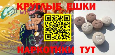 каннабис Ирбит