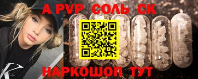 скорость Изобильный