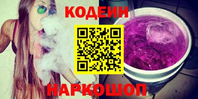скорость Изобильный