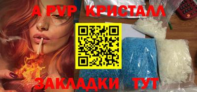 jwh Ипатово