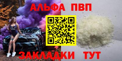 каннабис Ирбит