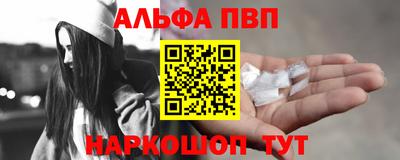 каннабис Ирбит