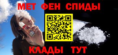 скорость Изобильный