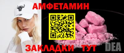 jwh Ипатово