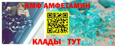 jwh Ипатово