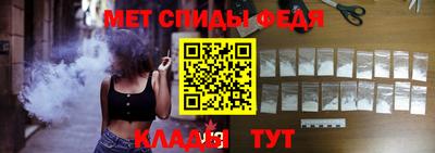 jwh Ипатово