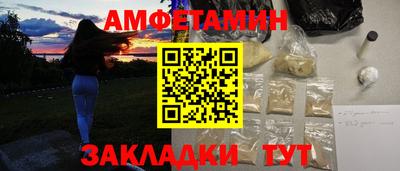 скорость Изобильный