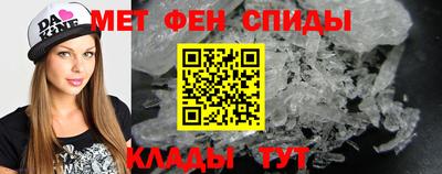 каннабис Ирбит