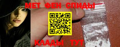 jwh Ипатово