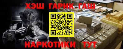 jwh Ипатово