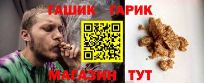 каннабис Ирбит