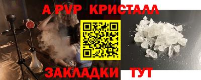 каннабис Ирбит