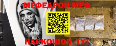 каннабис Ирбит