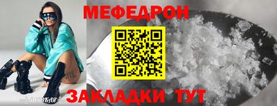 скорость Изобильный