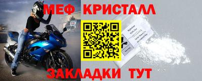 каннабис Ирбит