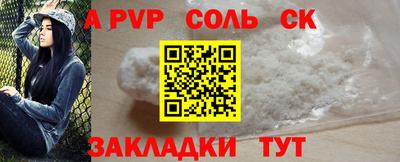 скорость Изобильный