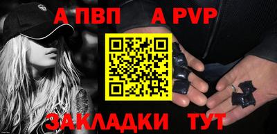 jwh Ипатово