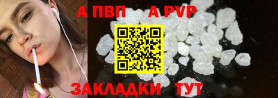 скорость Изобильный