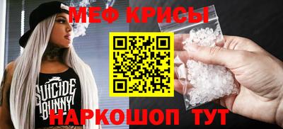 jwh Ипатово