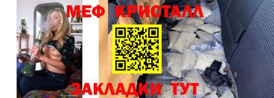 каннабис Ирбит